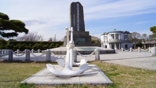 横須賀 ペリー公園ペリーが上陸した海岸の 歴史スポット