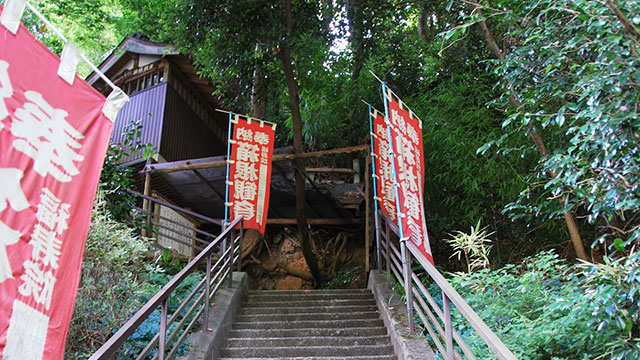 箱根観音 福寿院