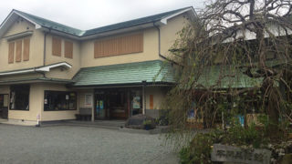 箱根 本間寄木美術館伝統の技を見学できる貴重な場所