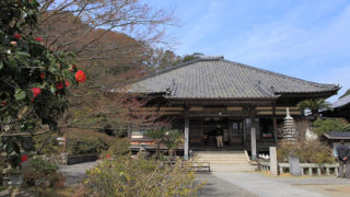 下田 了仙寺日米下田条約が締結された歴史ある寺院