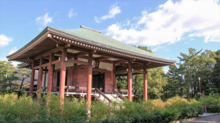 奈良 中宮寺国宝の仏像や工芸品を有する聖徳太子ゆかりの寺院