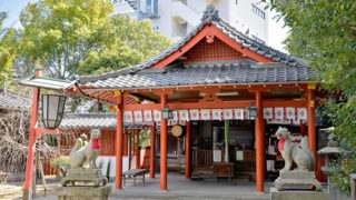 奈良 源九郎稲荷神社数々の伝説を今に伝える日本三大稲荷社の一つ