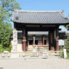 奈良 元興寺浄土曼陀羅を本尊として祀る世界遺産登録の寺院